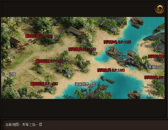 魅影传说攻略缩略图
