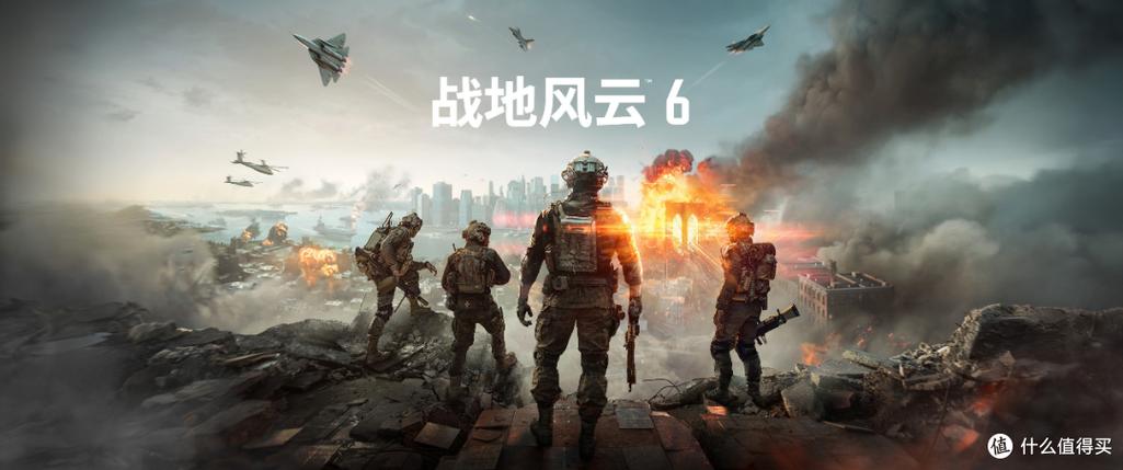 国外b站刺激战场免费游戏截图
