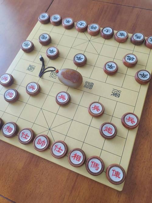 象棋暗棋缩略图