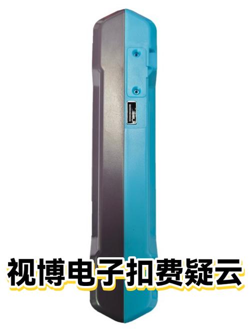 自动续费明明关闭了还扣费缩略图