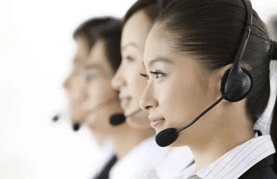 急招在家兼职淘宝客服缩略图