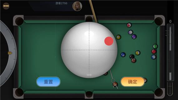 台球无限金币版内置菜单