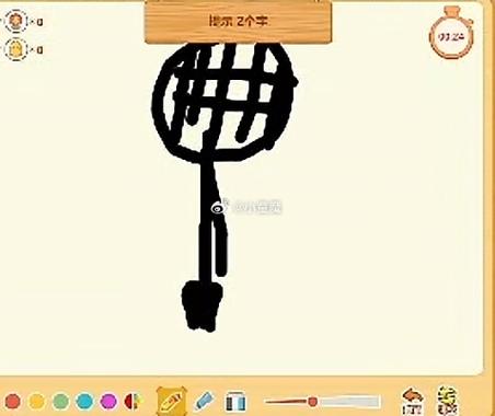 填词猜字红包真的假的缩略图