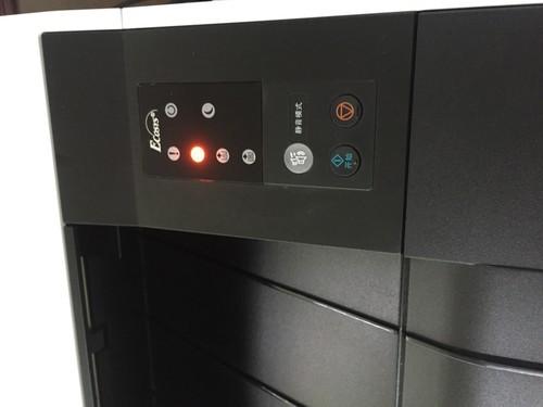 京瓷打印机四个灯全闪图标