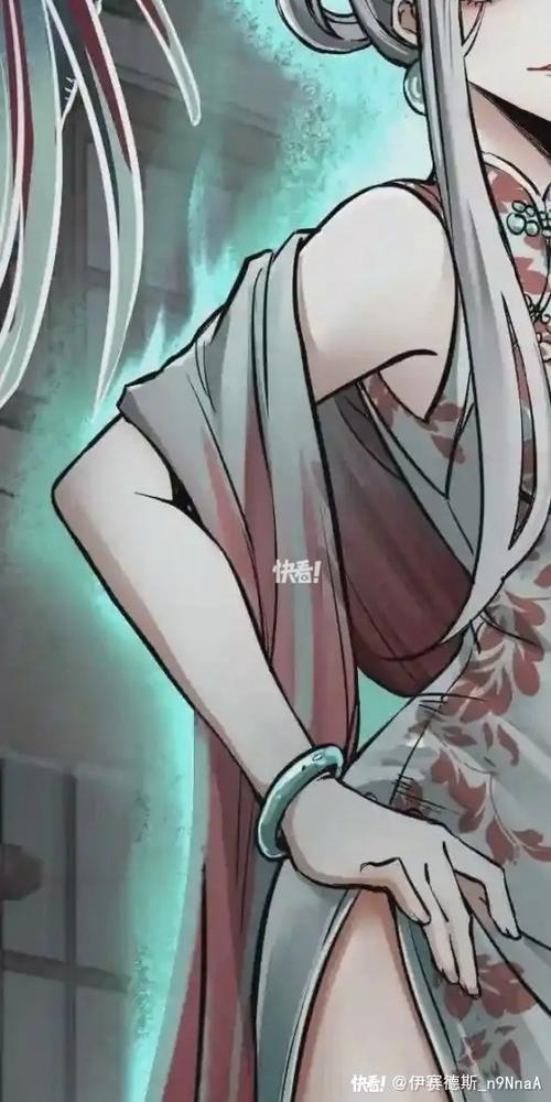 《从姑获鸟开始》笔趣阁缩略图