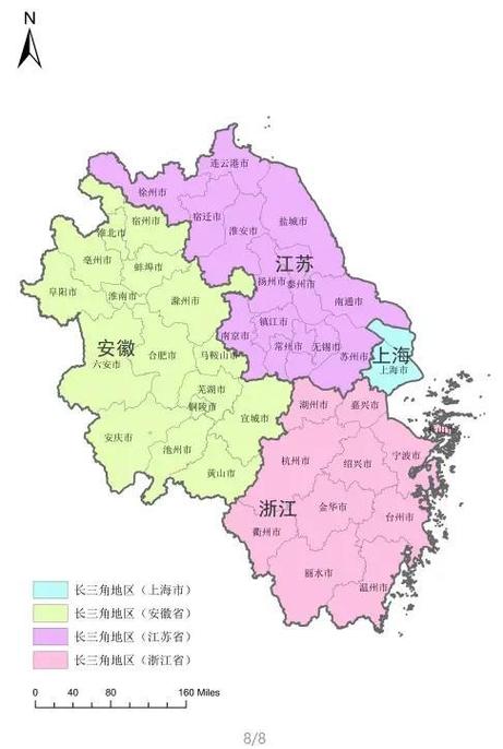 江浙地图旅游专用缩略图