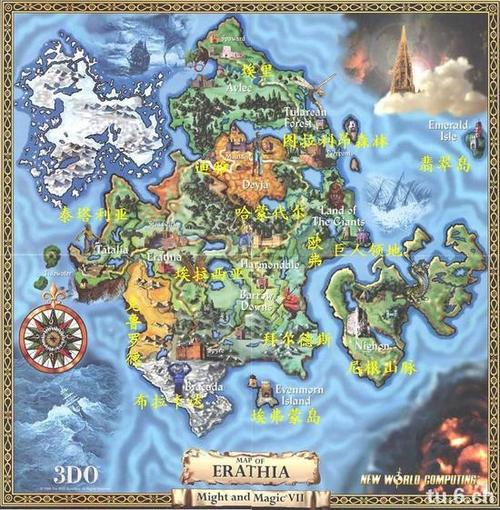 英雄无敌3地图合集图标