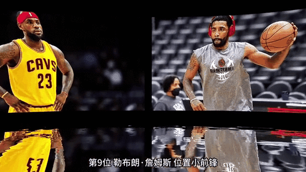 篮球单挑1v1详细规则游戏截图