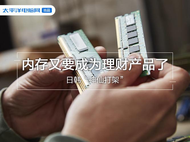 什么是次数