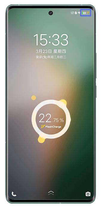 手机闪充充电越来越慢缩略图