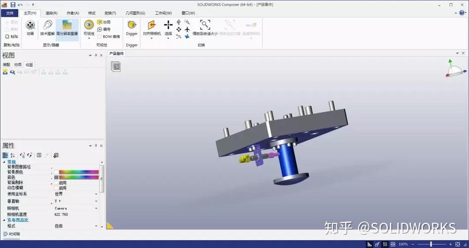 solidworks composer 功能介绍