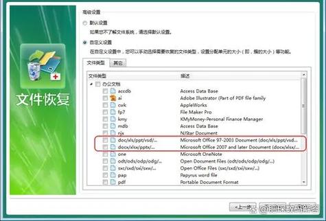 win7simu网页版缩略图