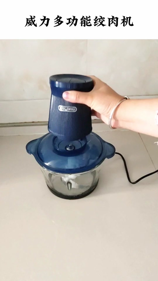 小型绞肉机电动全自动缩略图