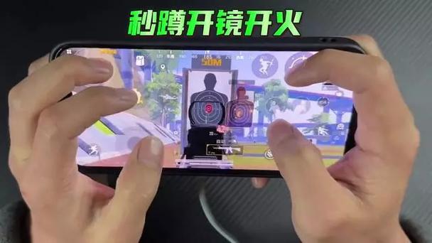 和平精英青少年模式是什么缩略图