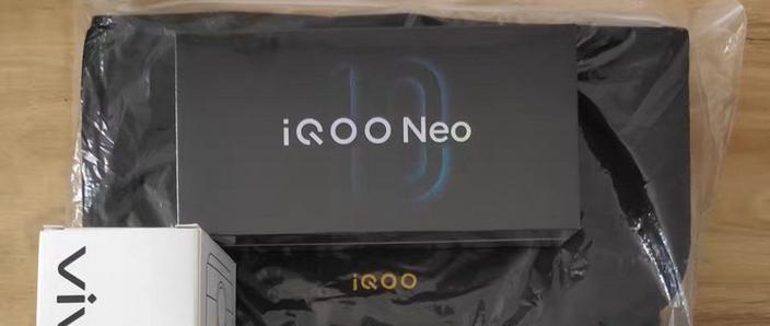 neo是什么品牌手机