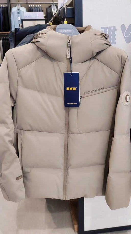 雅鹿羽绒服一般价格表缩略图