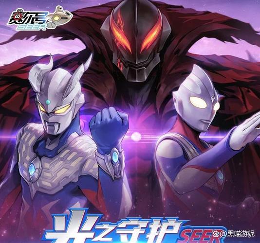 奥特曼超级空间(全解锁)最新版本介绍缩略图