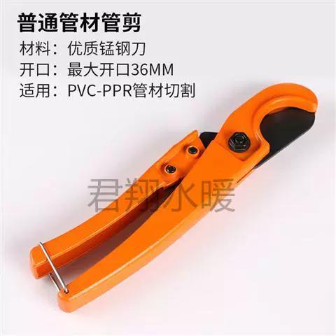 免费的截屏软件