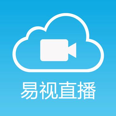 易视直播官网缩略图