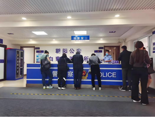 大人失踪多久能报警