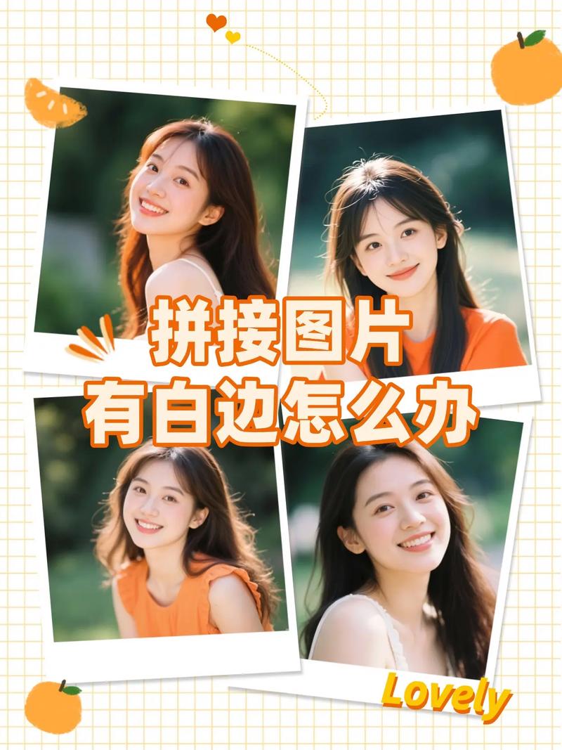 苹果手机选照片为什么是白的