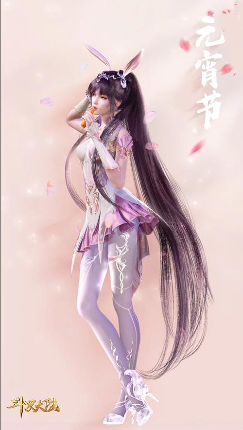 斗罗之神界青神楼小舞缩略图