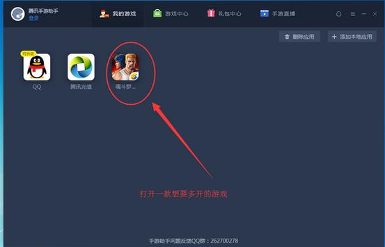 macbook玩cf卡吗
