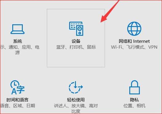 连打印机提示拒绝访问图标