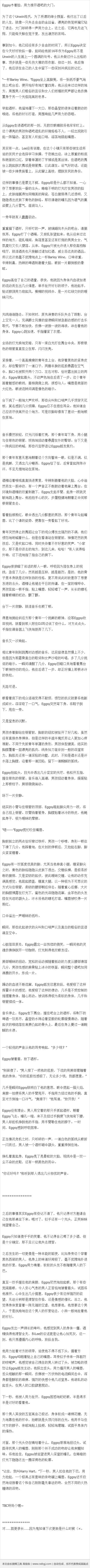 lft小说官网入口缩略图