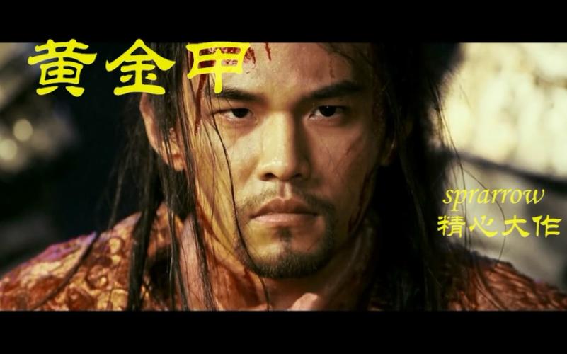 周杰伦高燃混剪