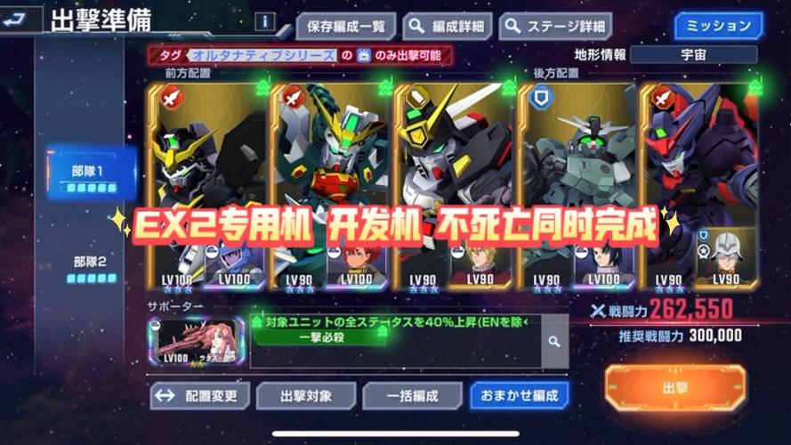 g世纪永恒国际服官网图标