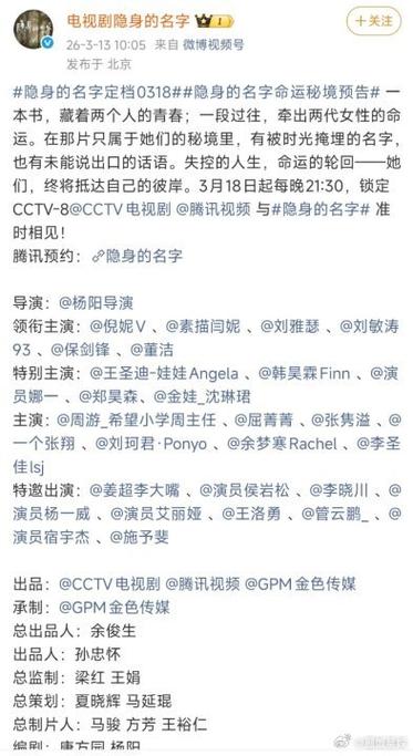 自己看不到自己的群昵称吗缩略图