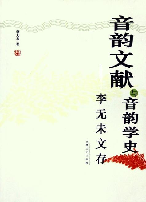 poweramp音乐播放器游戏截图