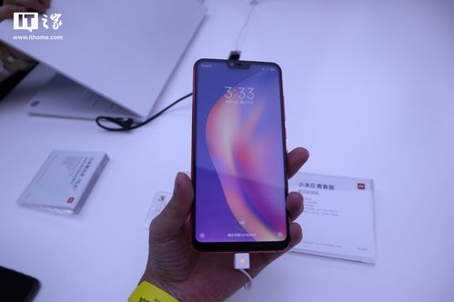小米8屏幕出现蓝紫色图标