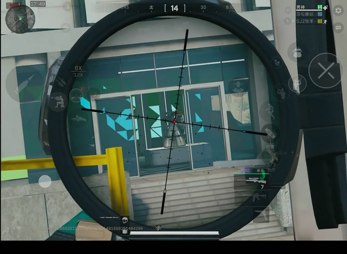 gta5如何切出桌面缩略图