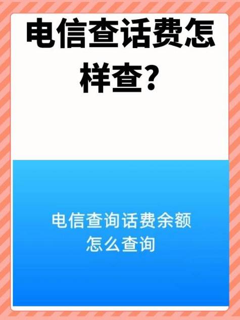 现在发短信收费吗?