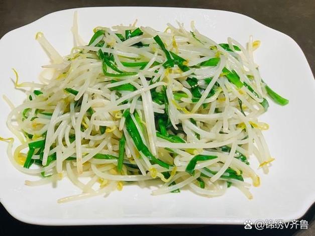 绿豆芽菜盒子的做法缩略图