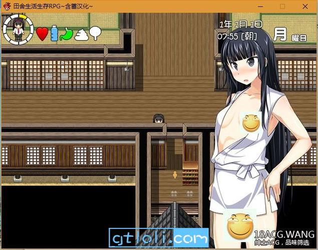 田舍生活汉化版下载缩略图