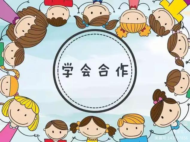 分享乐缩略图