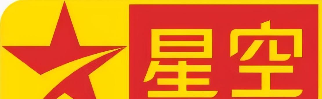 美亚台和星空卫视台游戏截图