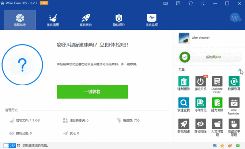 笔记本屏幕上下闪动是什么情况