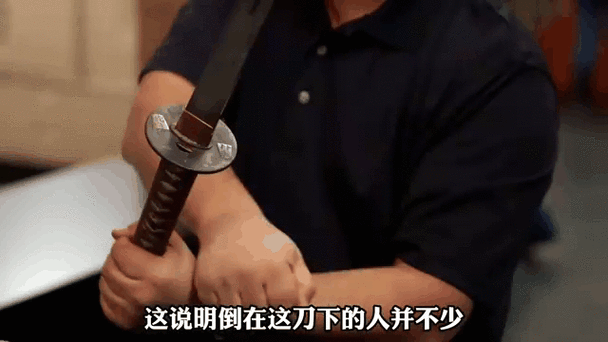 我这一刀下去破解