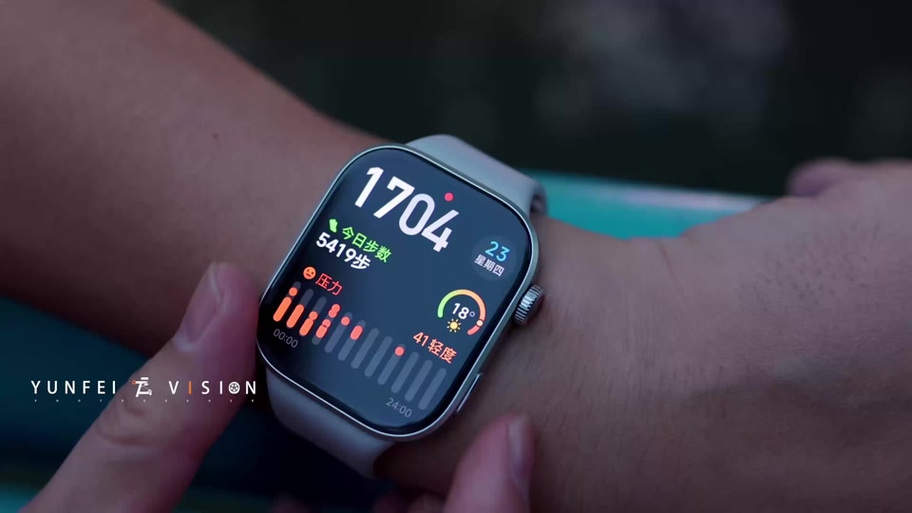 红米watch6苹果下载应用缩略图