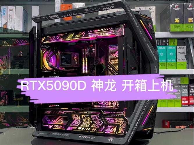 微星小飞机在桌面显示图标