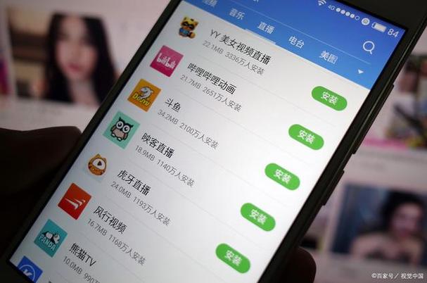 酷狗音乐换手机怎么同步