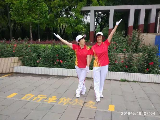 中国云朵王第七套第八届图标
