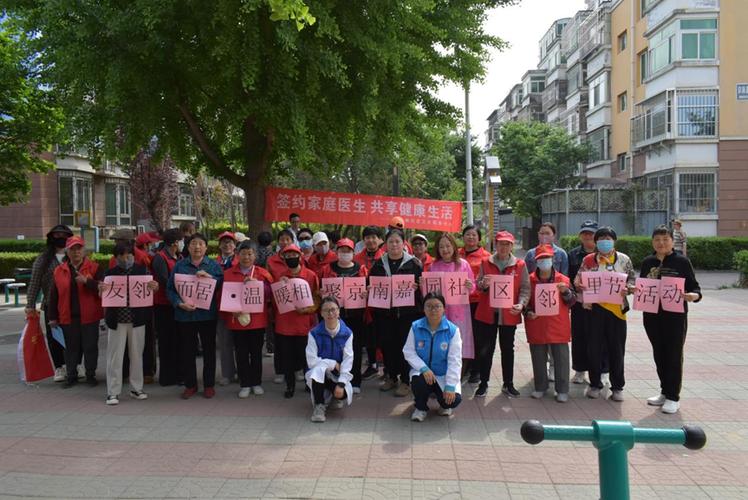 男朋友的朋友住在家里咋办缩略图