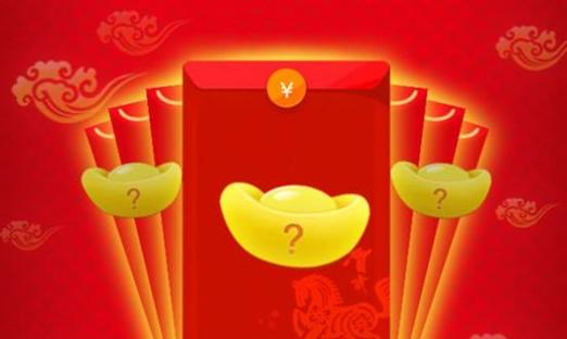 财富八斗红包下载版图标