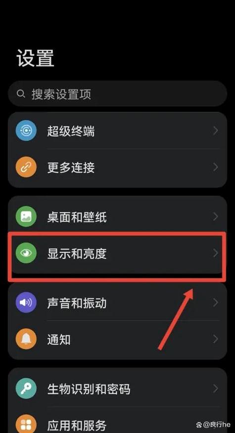 录屏录完了找不到是怎么回事缩略图