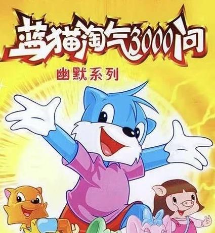 多多猫app介绍缩略图